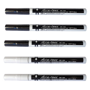 亚通油漆笔防酒精耐高温MP-100黑白色防水不掉色实验室玻璃记号笔