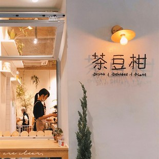 极简铁艺实心字悬空立体字前台背景墙logo字户外门头广告字体定制