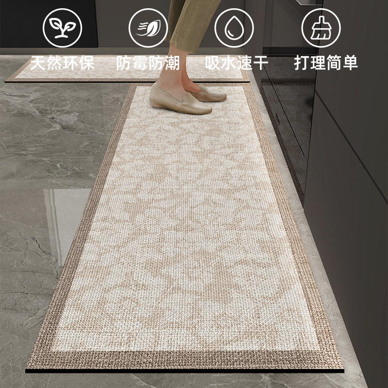 矽藻泥高级感厨房专用地垫家用长条地毯吸油吸水耐脏防滑防摔门垫