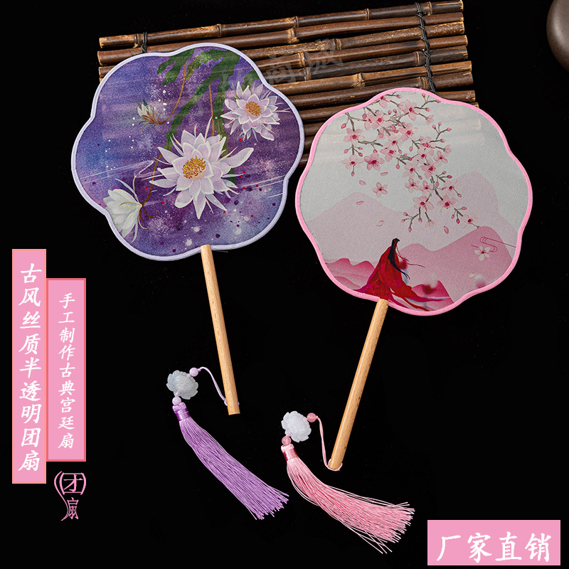 汉服古风扇子花瓣丝质团扇两面图案宫廷风古典木柄手工舞蹈专用扇