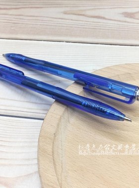 宝克1.0mm圆珠笔黑色蓝色中油笔办公按动原子笔粗头顺滑粗油笔B13
