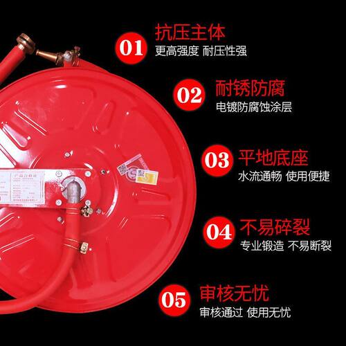 消防软管卷盘带箱一整套加厚软管20/25/30米消防栓箱消防水带国标