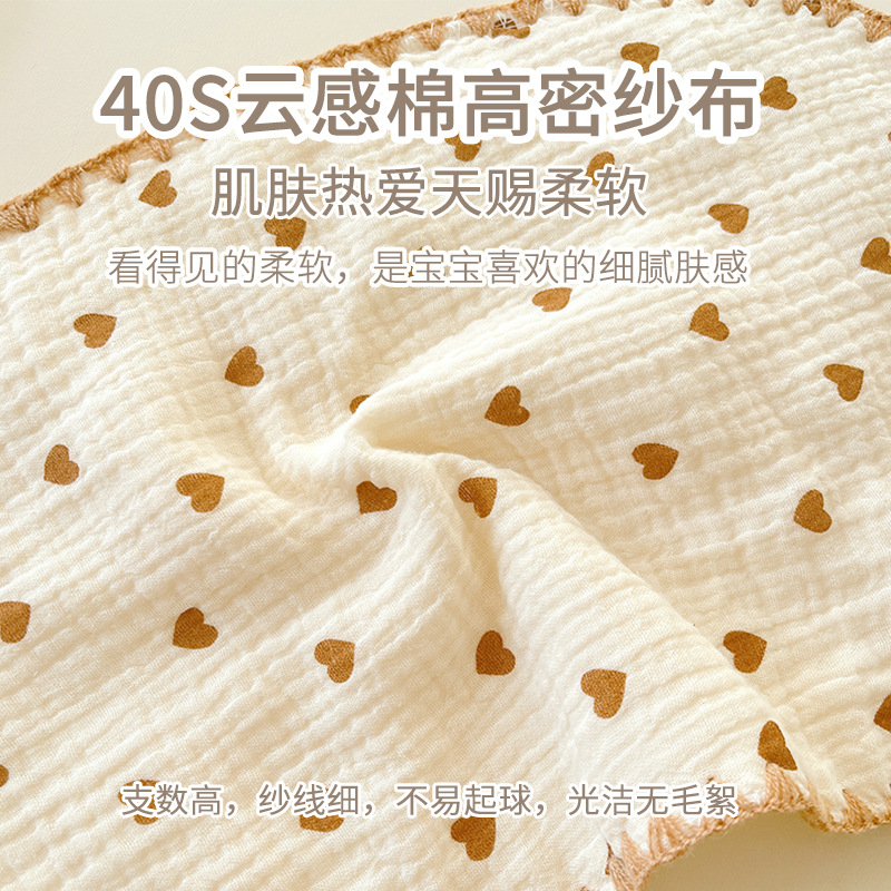 10层棉纱布枕头新生儿0-6个月透气枕巾婴儿夏季吸汗纯棉云片枕