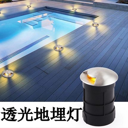 透光led广场地埋灯迷你埋地灯星星灯嵌入式侧发光台阶灯钢化玻璃
