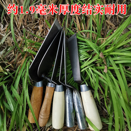 移苗神器农用家用除草铁铲子老式草铲子三角尖头园林园艺栽花种花