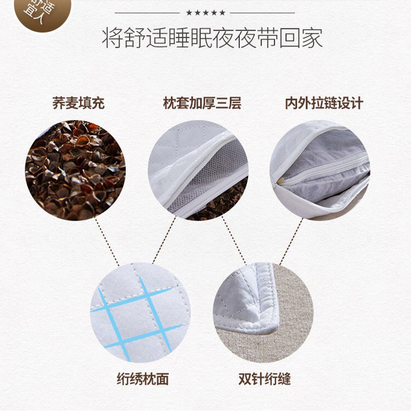 纯荞麦壳枕头单人宿舍硬枕芯带枕套护颈椎儿童荞麦皮单个装幼儿园