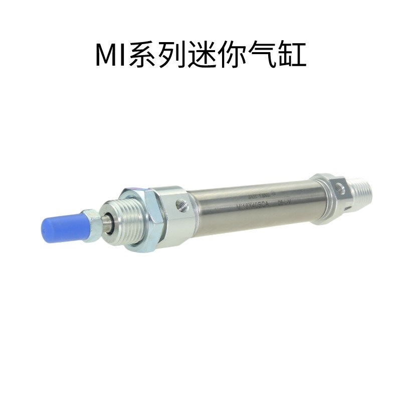 亚德客气缸不锈钢笔迷你气动MI12*10X20X30X40X50X60/75*100S