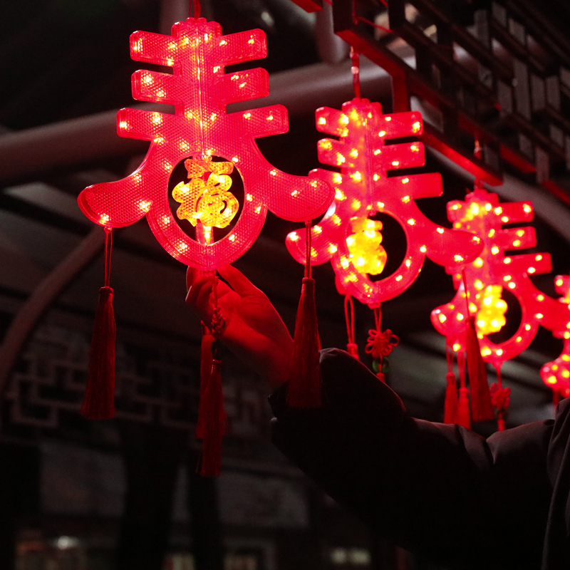 新年装饰过年气氛彩灯发光小红灯笼户外大门阳台氛围春节2024新款