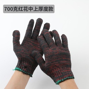 手套劳保耐磨加厚工作棉纱棉线白色机修模具机械防护防滑男线手套