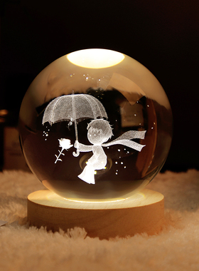 创意发光小王子水晶球小摆件卧室桌面装饰女朋友男生送人生日礼物