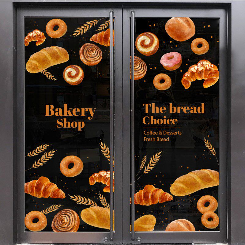 创意烘焙坊蛋糕面包店铺橱窗双开门贴膜UV磨砂防偷窥玻璃透明静电