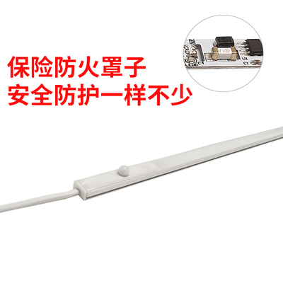 220v超薄插电led人体感应灯无变压器过道玄关鞋柜衣柜小夜灯