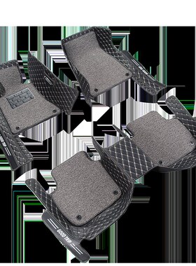 2021款荣威rx5 erx5 rx5plus全包围max专用eplus汽车脚垫全套改装