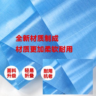 恒麦加厚耐磨超轻橡布防水雨布塑料布蓝色户外防晒遮阳布遮雨棚布