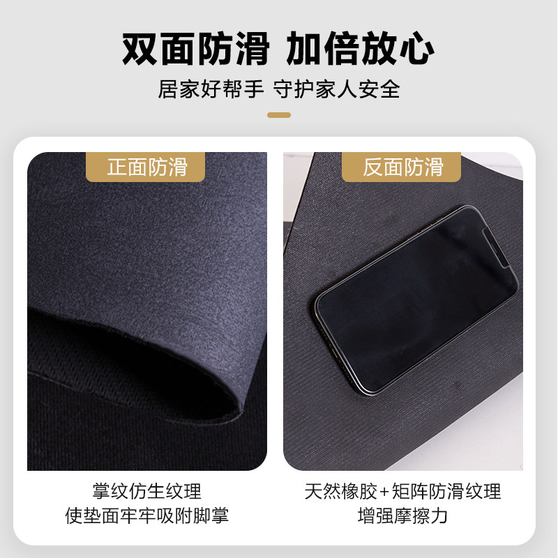 浴室地垫硅藻泥吸水软垫家用卫生间厕所防滑耐脏脚垫入户门地毯,居家布艺,家用脚垫,淘宝优惠券,粉丝福利购,淘宝优惠卷