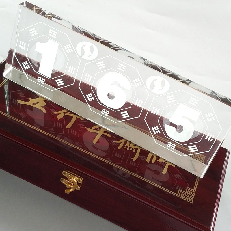165平衡牌 165水晶摆台