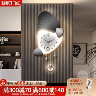 时来运转挂钟轻奢客厅背景墙装饰画高级感静音钟表立体创意格栅灯