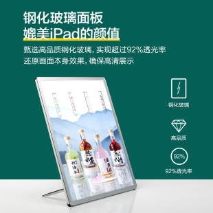 发光台卡奶茶店菜单展示牌小吃店汉堡炸鸡店吧台饮品菜谱点餐牌桌