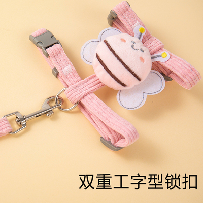 狗狗牵引绳工字型泰迪比熊博美胸背带小型犬遛狗绳狗链子猫咪用品