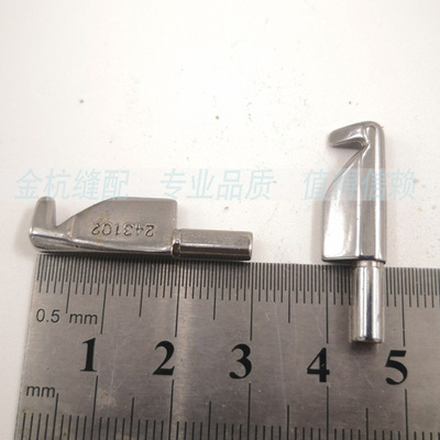 GK26-1A手提电动封包机 缝包机配件 钩针 打包机勾针 弯针243102