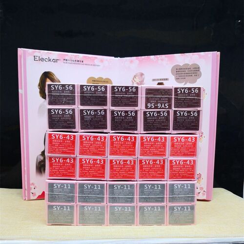 美琦诗染发膏海露伊丽卡闪钻色诱专家发廊专用单支染膏网红流行色