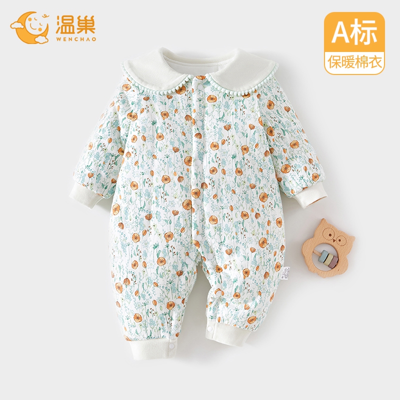 婴儿冬装夹棉连体衣宝宝棉衣秋冬衣服女宝棉服冬季a类爬服冬新款6