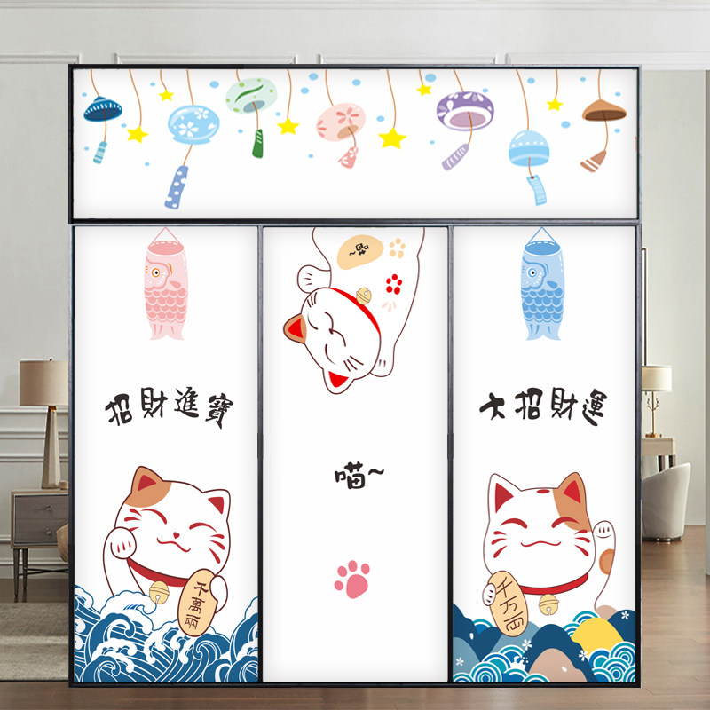 日式店面商场招财猫木门翻新贴纸整张自粘卫生间门防水玻璃贴画