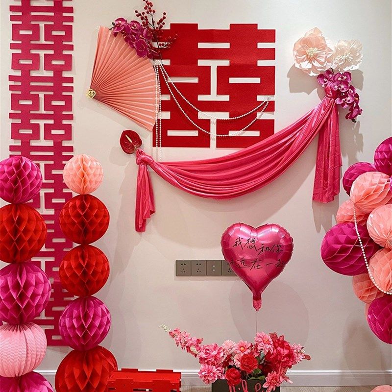 结婚婚房布置装饰女方新房卧室客厅男方床头喜字背景墙备婚用品,节庆用品/礼品,婚房装扮用品,淘宝优惠券,粉丝福利购,淘宝优惠卷