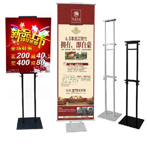 双面伸缩kt板展板架海报架子立式落地广告挂画支架户外水牌展示架