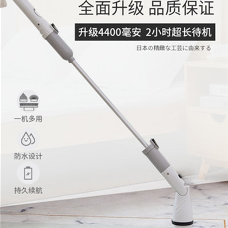 电动清洁刷多功能家用浴室地板刷子无线瓷砖刷长柄卫生间打扫神器