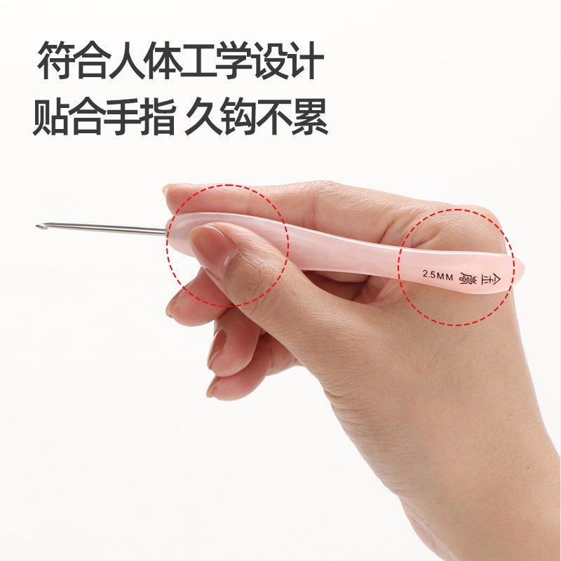 沪牌金岚钩针金兰桃夭精抛针头微钩毛线手工勾针编织工具全套装