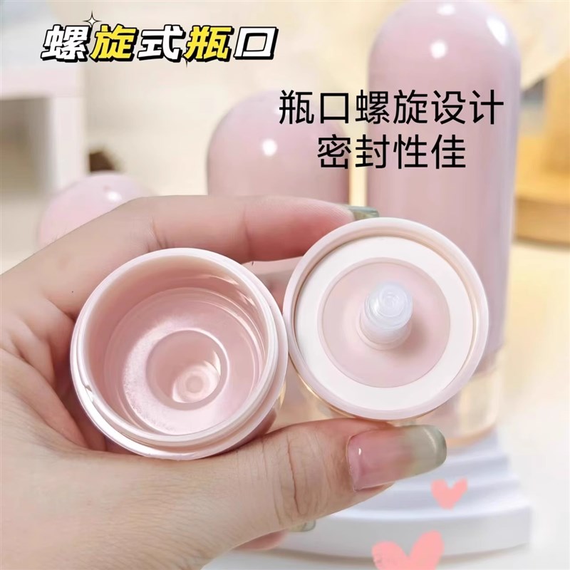 护手霜分装瓶卡通真空乳液瓶按压式洗手液护手霜面霜化妆品便携式