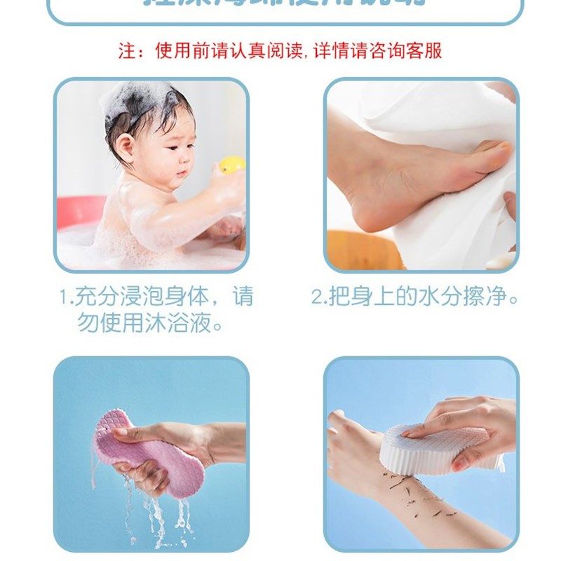 【佳琦推荐】儿童搓澡巾家用不伤肤海绵浴擦搓背宝宝洗澡搓泥神器