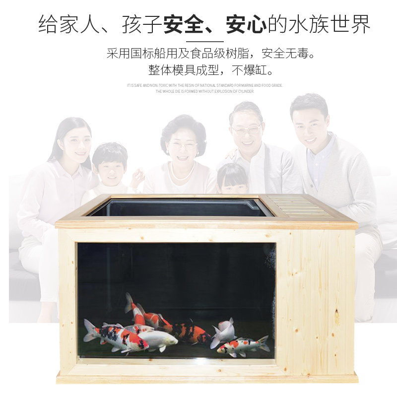 恒久系列大为轻玻璃钢轻体侧滤底排鱼缸水族箱免安装锦鲤地缸入户