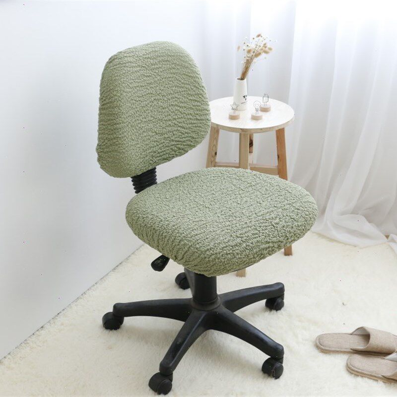 凳子分体电脑椅套罩椅子套罩旋转椅套办公椅套通用简约座椅套罩布