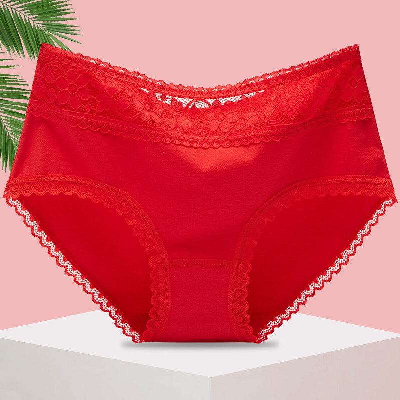 2-4条装本命年大红色女士内裤女纯棉无痕中腰高腰蕾丝兔年三角裤,女士内衣/男士内衣/家居服,女三角裤,淘宝优惠券,粉丝福利购,淘宝优惠卷