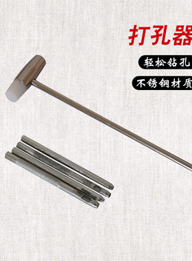 专业剪纸工具套装 适合儿童初学者 使用素莎手工刻刀组
