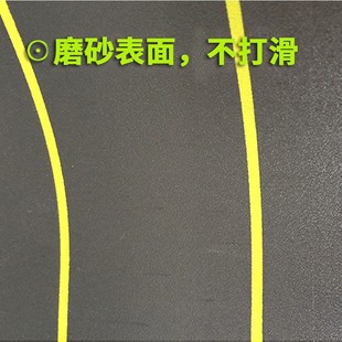 黑板贴 特长15 加厚 教师用品 84cm 粉笔书写 磁性拼音四线三格