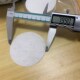 80mm滤纸 素止 tricolate专用78.5 澳大利亚滤杯聪明杯滤纸