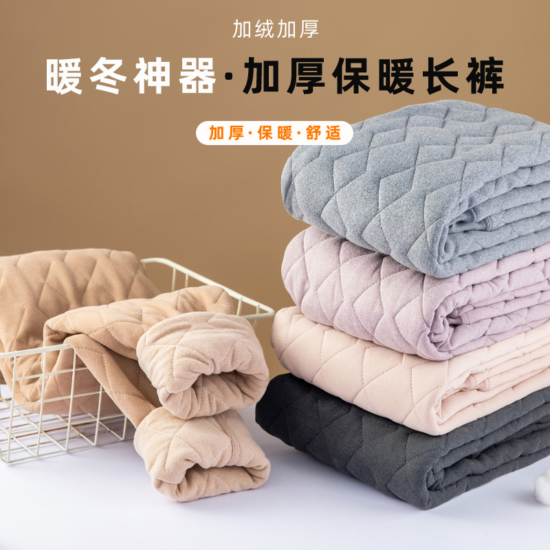 校裤神器三层夹棉保暖裤男初中生高中学生校服内胆棉裤加长版裤子