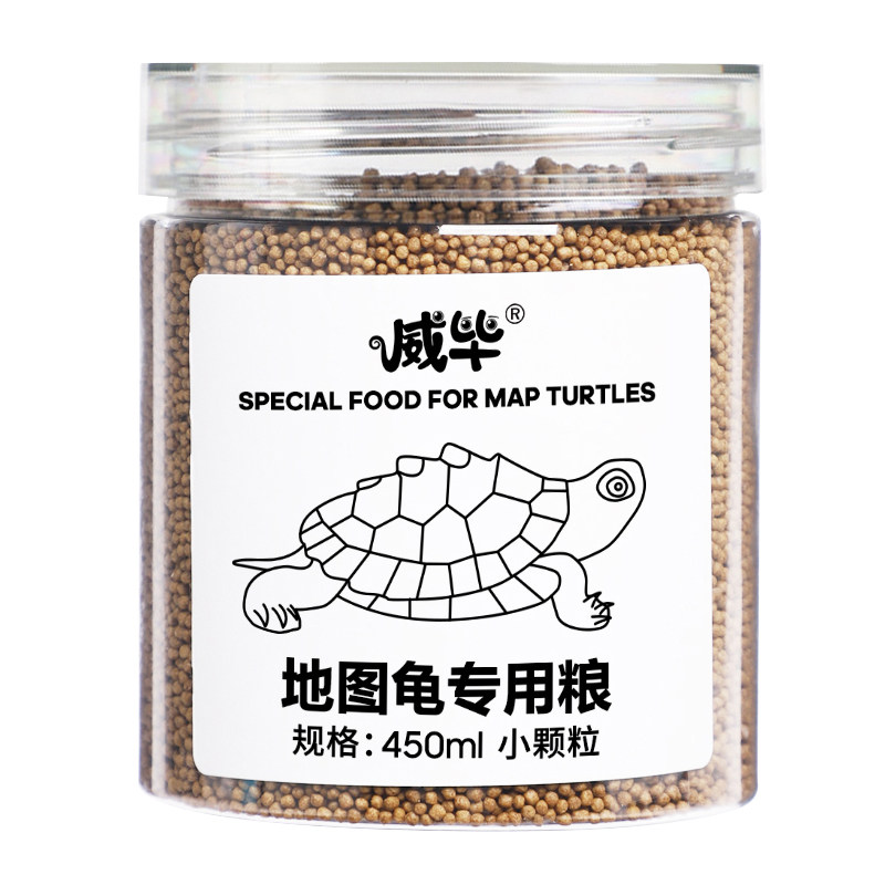 密西西比地图专用粮乌龟饲料食粮食料小乌龟发色黑瘤地图食物龟图片