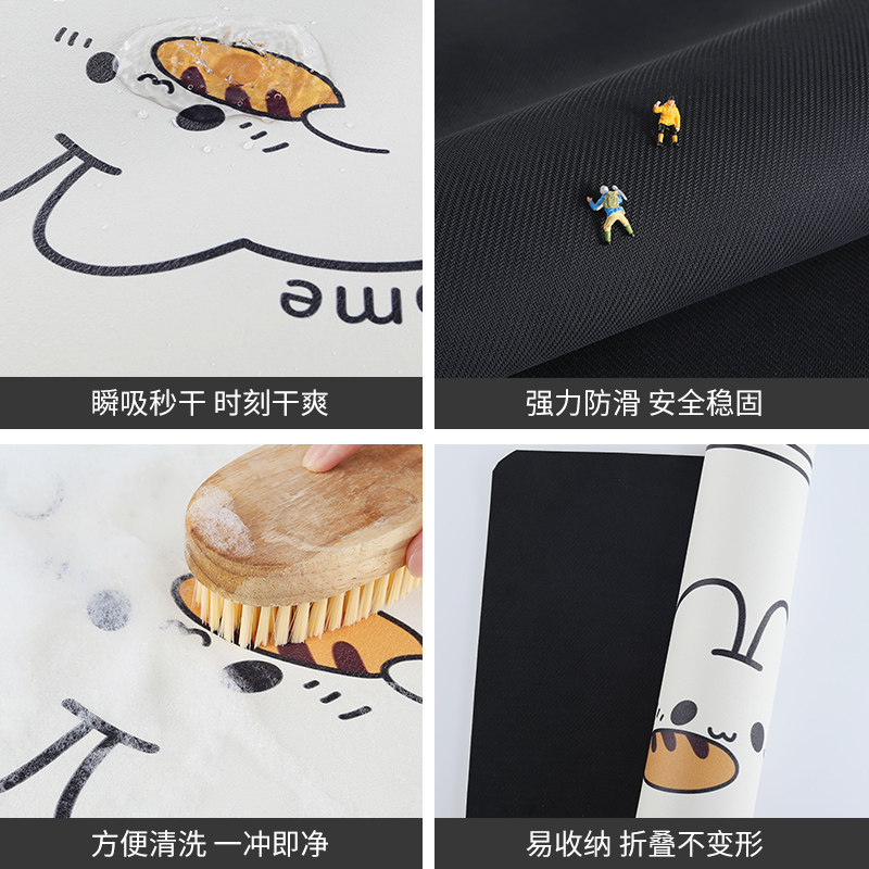 硅藻泥厨房沥水垫子吧台吸水杯垫茶台隔热垫子碗盘杯子免洗干燥垫,居家布艺,厨房地垫,淘宝优惠券,粉丝福利购,淘宝优惠卷