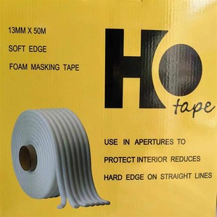 泡沫密封车门引擎机盖缝隙遮蔽条粘性好门缝海绵胶条50 车门喷漆