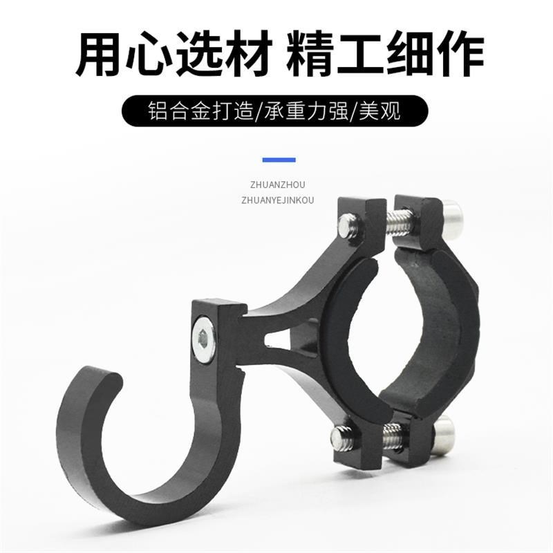 电动车挂钩前置免打孔电瓶自行单车通用挂物N勾踏板摩托车头盔挂
