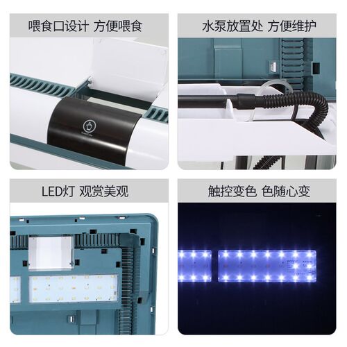 博宇鱼缸水族箱超4K白玻璃中大型触摸客厅仿生态鱼缸制氧过滤一体