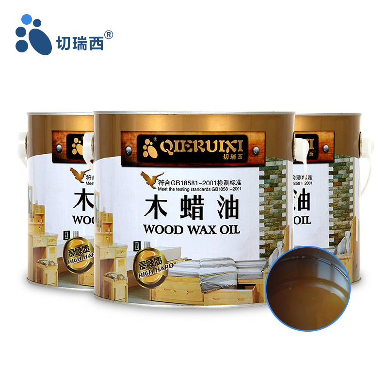 切瑞西高硬质木蜡油实木地板木器漆清油实木家具木油漆代桐油清漆