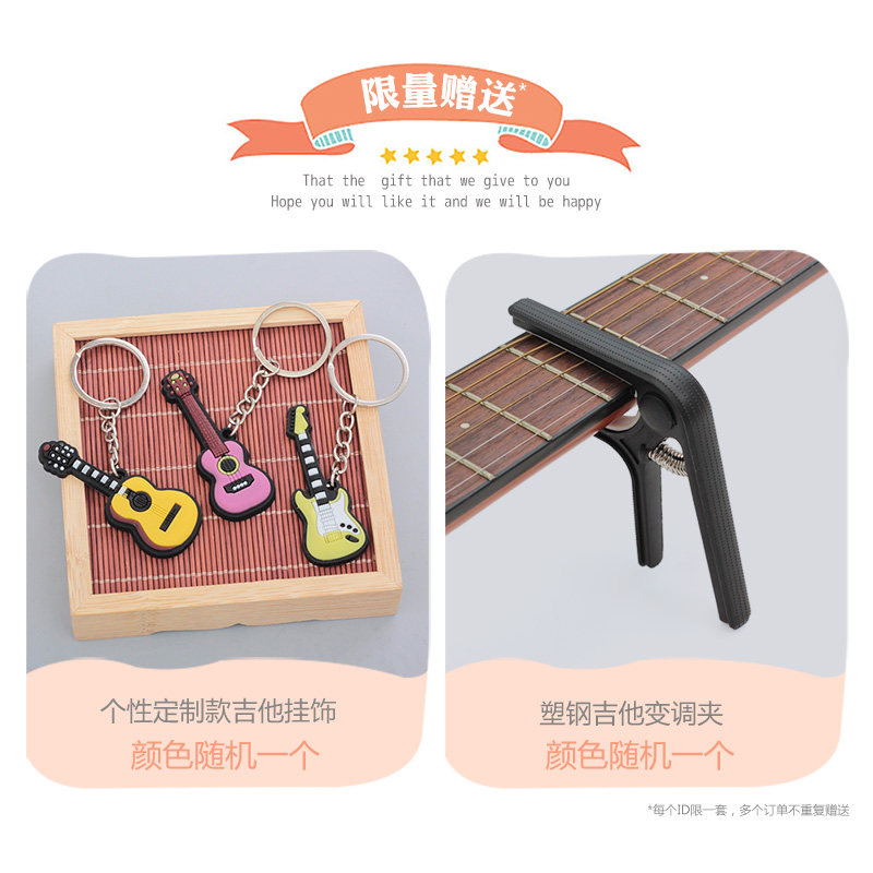 实木吉他脚踏板古典吉他演奏脚凳二胡脚蹬可折叠办公室歇脚踏板,乐器/吉他/钢琴/配件,脚凳,淘宝优惠券,粉丝福利购,淘宝优惠卷