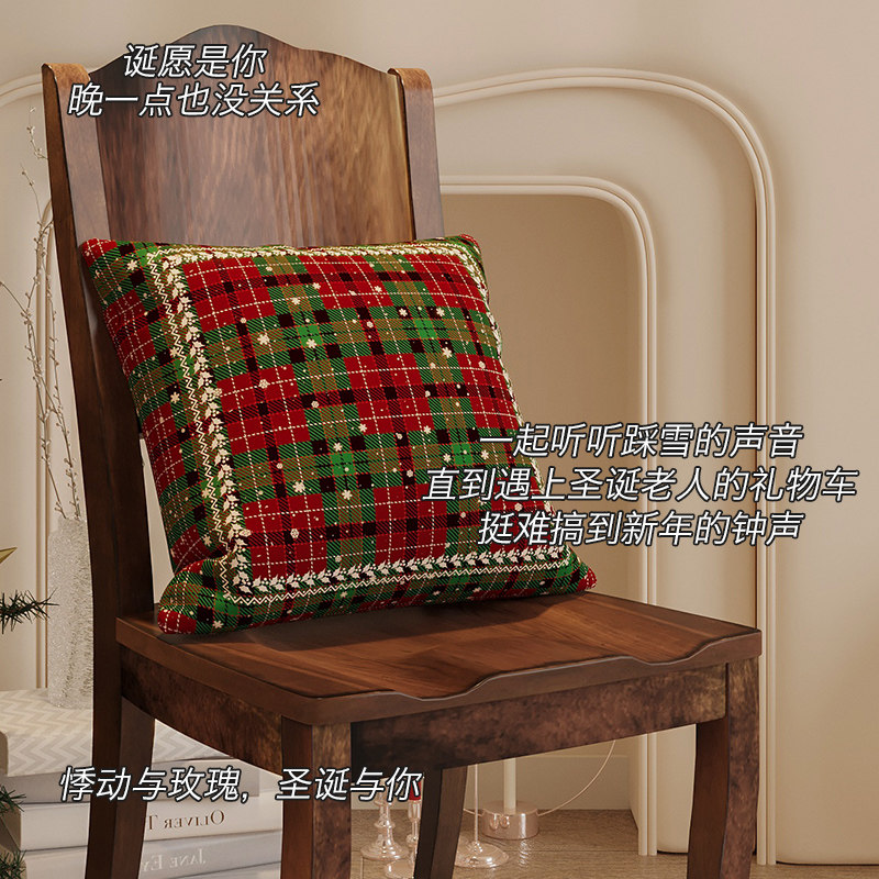 圣诞节抱枕沙发客厅靠垫靠枕北欧风加厚抱枕轻奢高级感2024年新款,居家布艺,靠垫/抱枕,淘宝优惠券,粉丝福利购,淘宝优惠卷