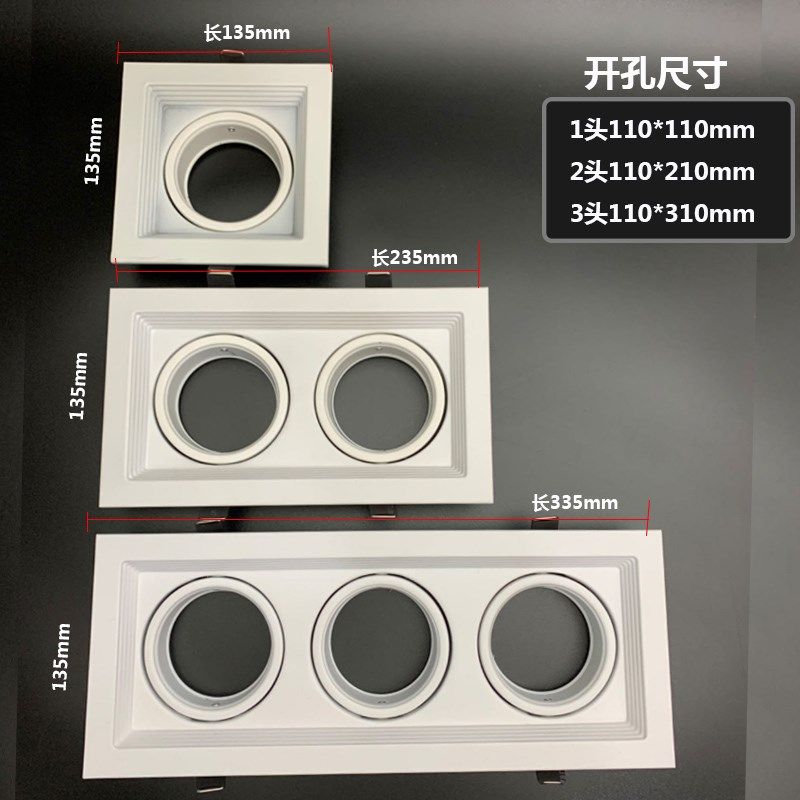 led格栅灯双头三头方形筒灯服装店聚光灯嵌入式商用斗胆灯cob射灯,家装灯饰光源,格栅灯,淘宝优惠券,粉丝福利购,淘宝优惠卷