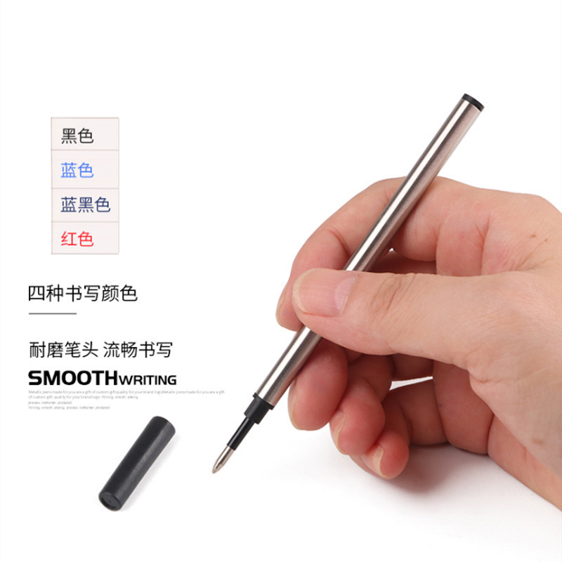 医生专用墨蓝宝珠笔芯0.7直插式通用金属笔芯签字笔签名笔水性笔